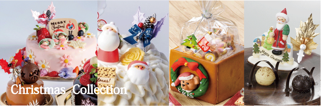 クリスマスオーナメント 株式会社 サン フレバー
